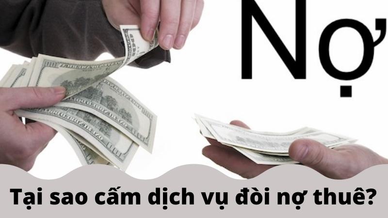 Cấm dịch vụ đòi nợ thuê, làm cách nào để đòi tiền từ con nợ? 2 tai-sao-cam-dich-vu-doi-no-thue